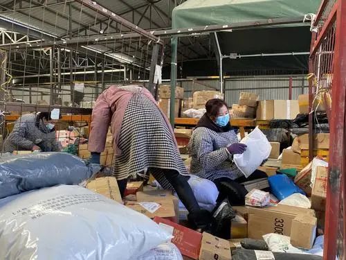 【疫情快递停放地区怎么查,如何查看疫情快递停运地区】-第2张图片