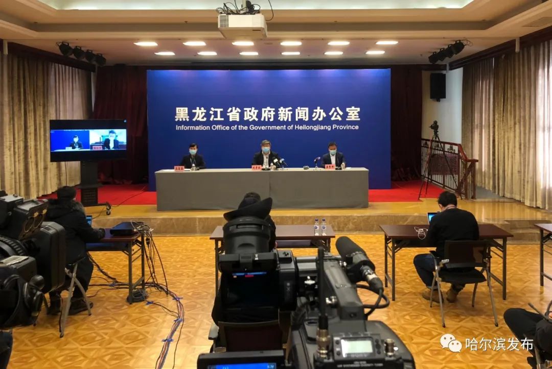 【今天绥化地区疫情如何了,今日绥化新增确诊病例】-第1张图片