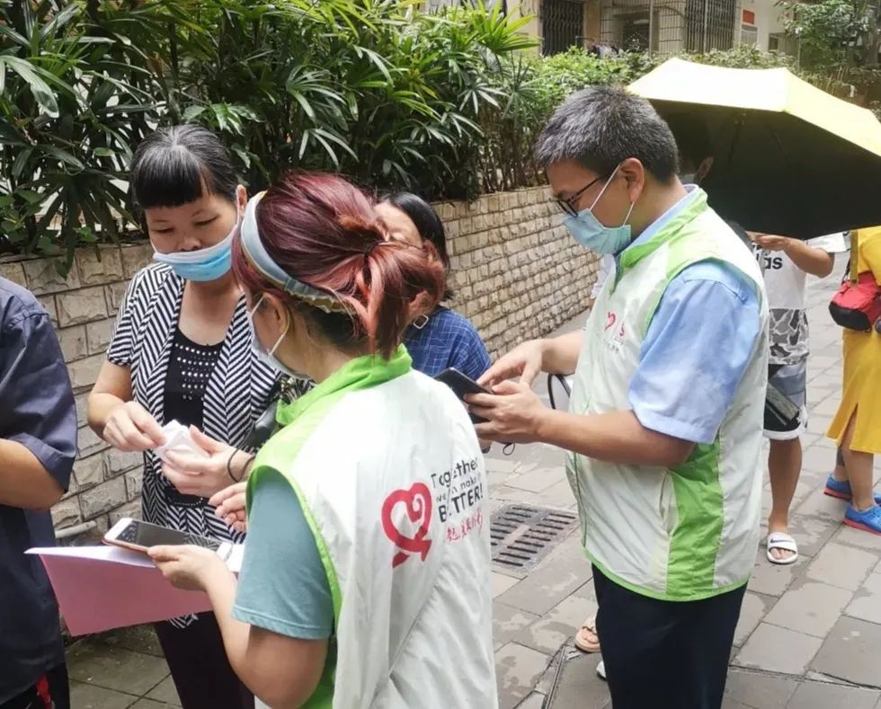 调查广州地区疫情的结果(调查广州地区疫情的结果报告)-第1张图片