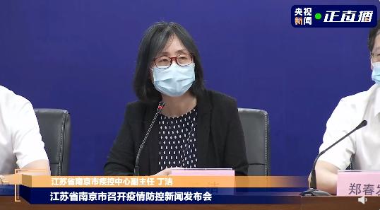 常德各地区疫情视频.常徳疫情通报?-第1张图片