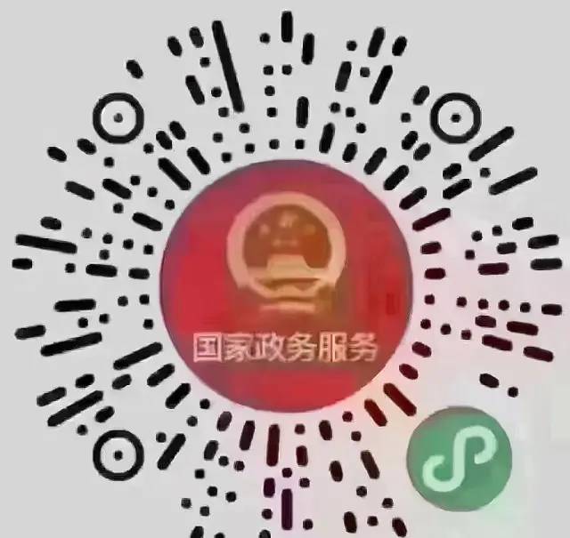 兰州今日疫情风险地区/兰州今日疫情快报-第1张图片