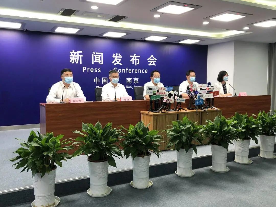 南京疫情重点管控地区.南京疫情重点管控地区名单?-第2张图片