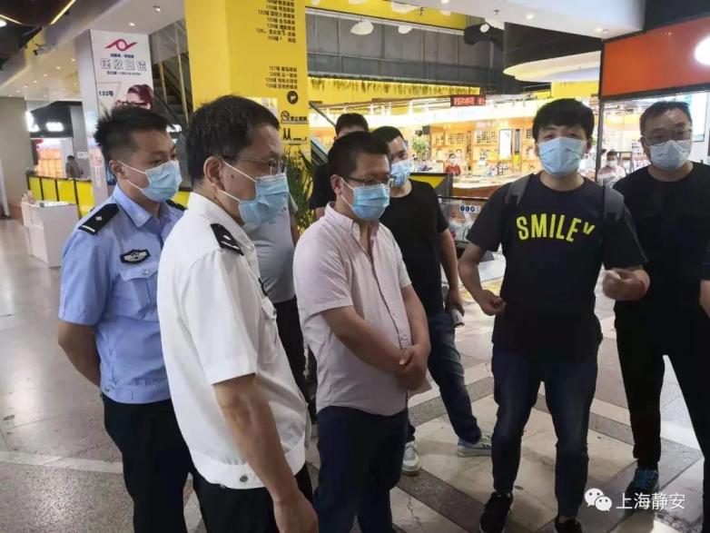 上海疫情管制地区有哪些(上海疫情管制区域)-第2张图片