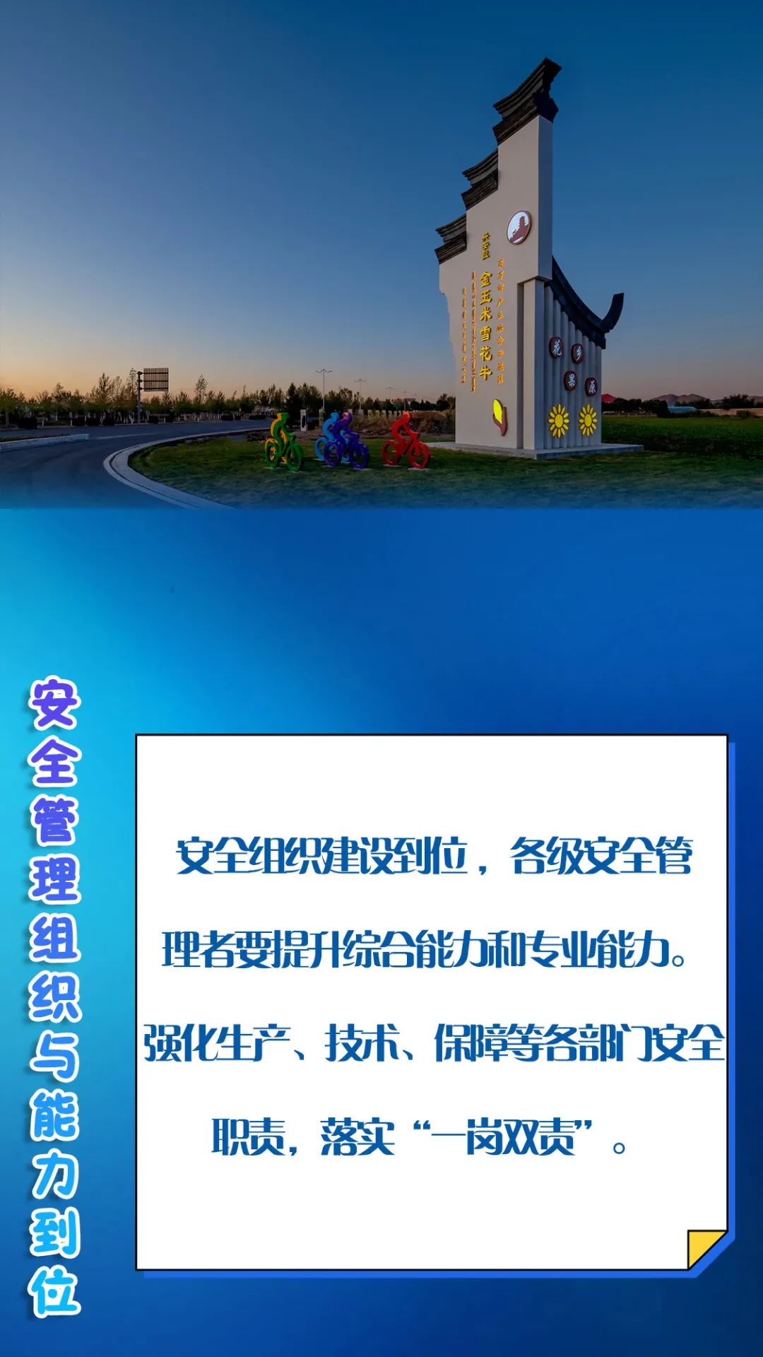 代东哪个地区有疫情.代东都干什么？-第3张图片