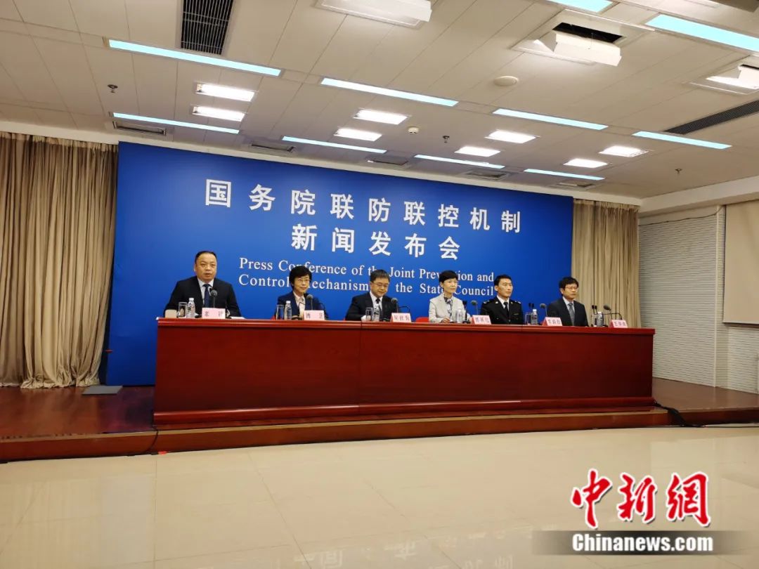 14个重点疫情地区图片.疫情〖Fourteen〗	、个重点地区？-第1张图片