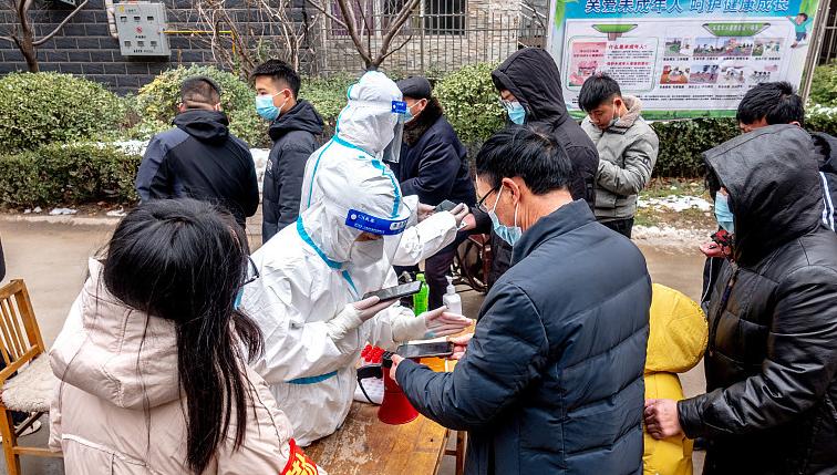 入北京怎么报备疫情地区(进京报备疫情)-第1张图片