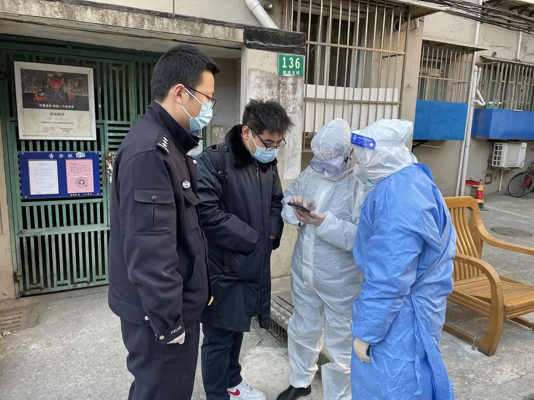 疫情重点地区返沪人员(上海疫情重点人群是指)-第1张图片