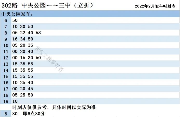 新余疫情防控地区查询(新余疫情防控地区查询电话)-第2张图片