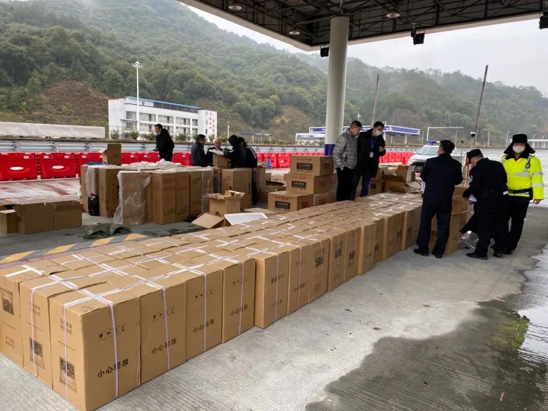 带烟怎么报备疫情地区(带烟出境要申报吗)-第1张图片