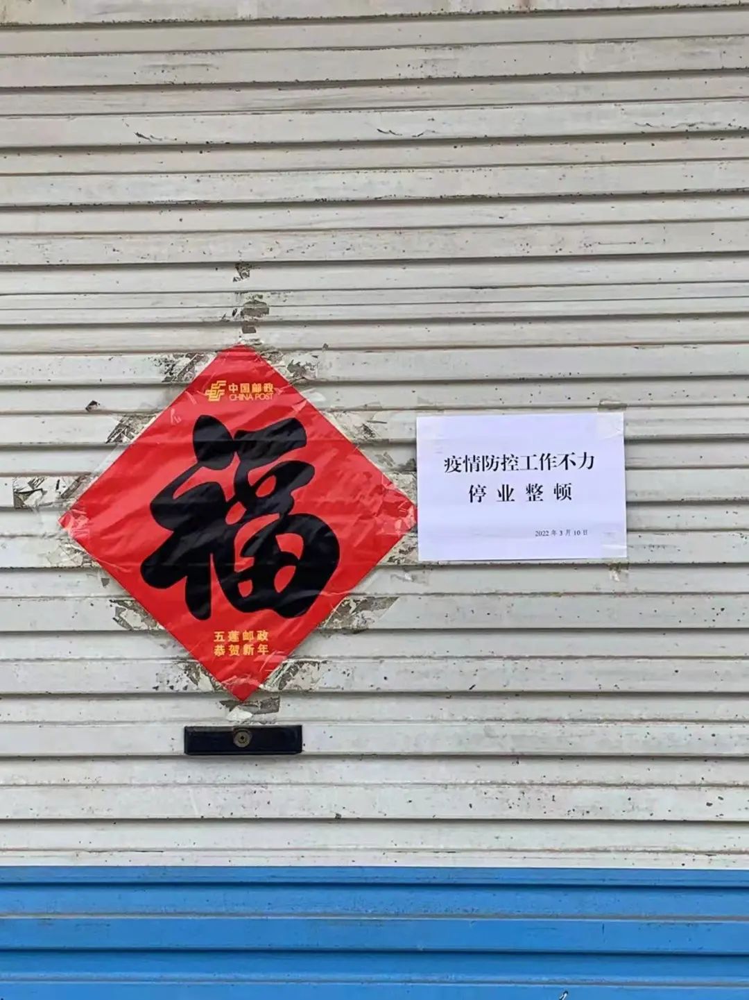 怎么在太原报备疫情地区/回太原线上申报-第1张图片