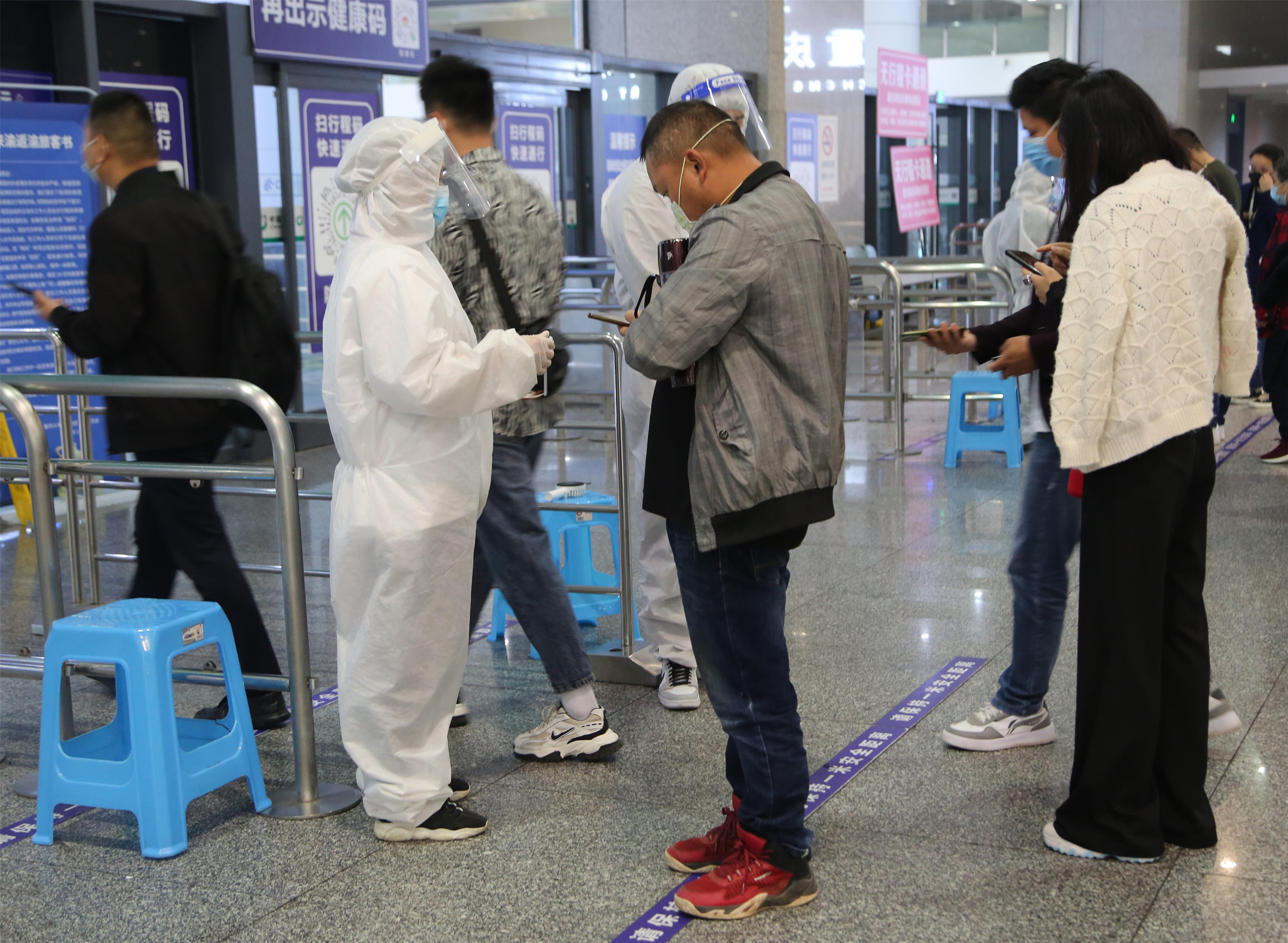 入重庆怎样报备疫情地区.疫情期间进入重庆需要什么手续?-第1张图片