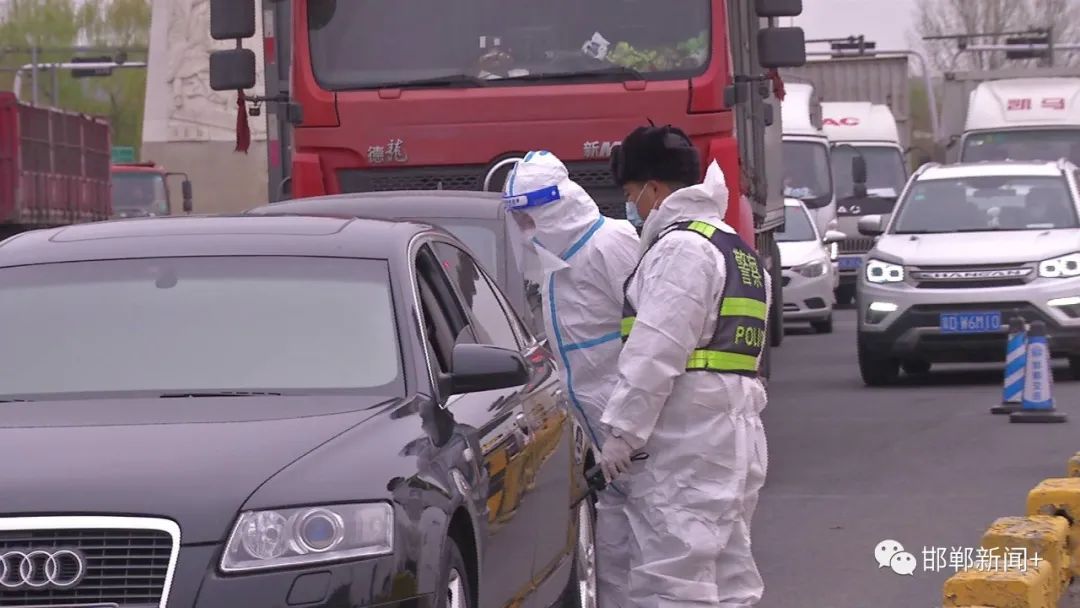 【疫情地区高速还能走吗,疫情地区高速还能走吗现在】-第2张图片