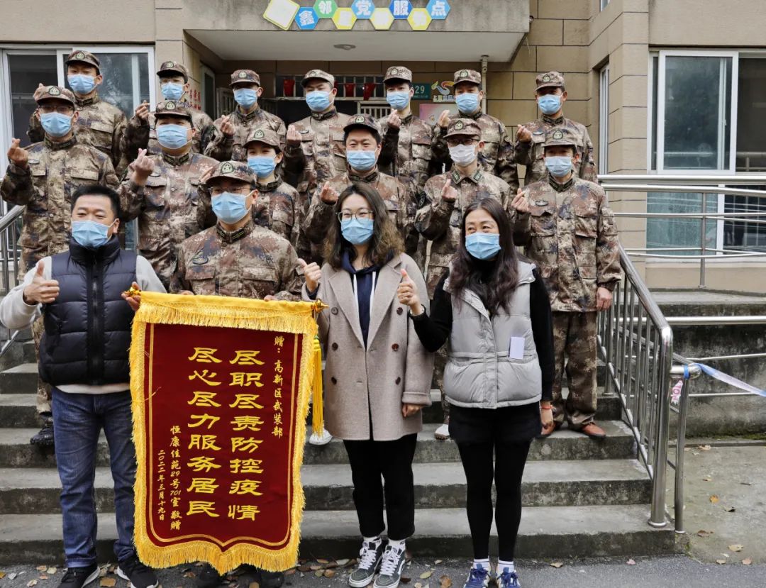 【辽宁省疫情地区解封,辽宁解封城市有哪些】-第2张图片