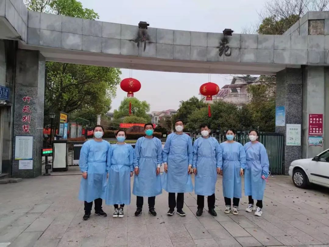 衢州属于疫情高危地区吗.衢州属于疫情高危地区吗今天？-第1张图片