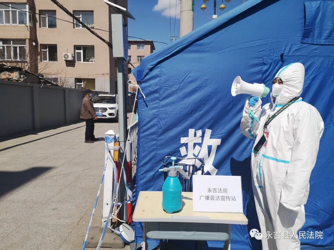 【什么是静态管理地区疫情,静态管控什么意思】-第2张图片