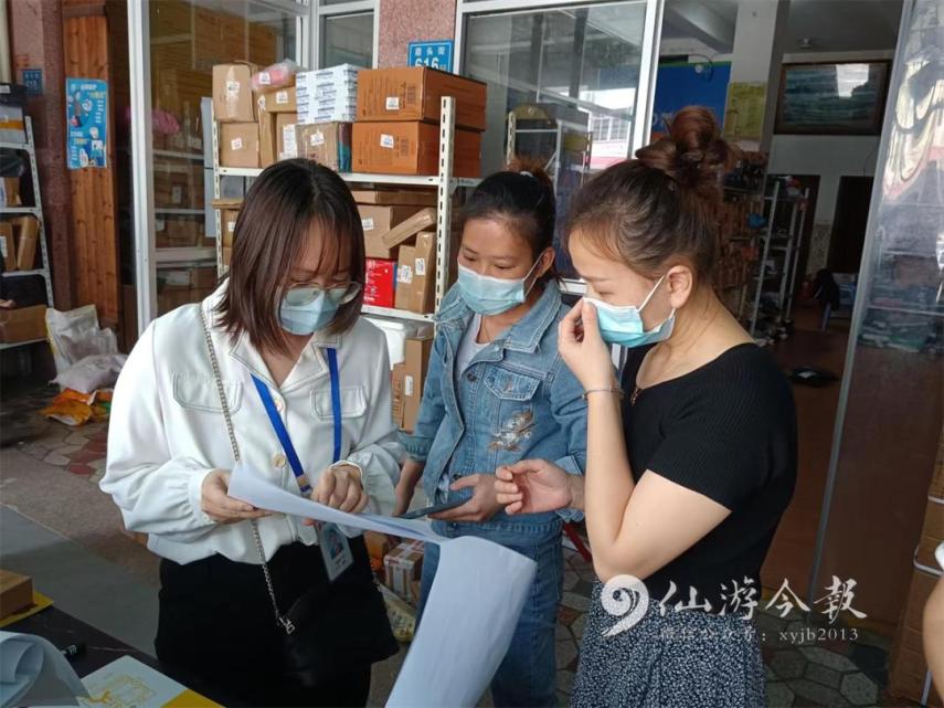 珠海疫情圆通快递停发地区.珠海圆通快递地址查询？-第1张图片