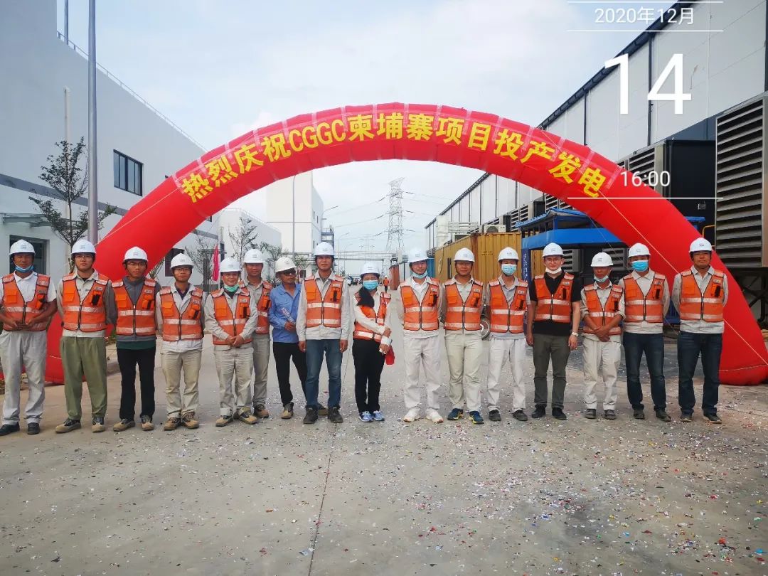 龙虎地区疫情显示几天了.龙虎地什么意思？-第1张图片