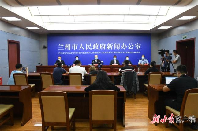【兰州疫情哪些地区解封了,兰州疫情哪些地区解封了最新消息】-第1张图片