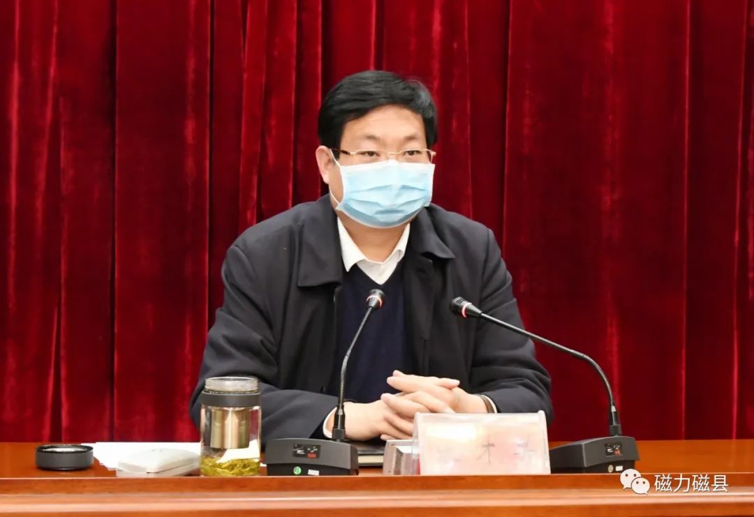 磁县疫情风险地区查询/磁县疫情风险等级-第2张图片