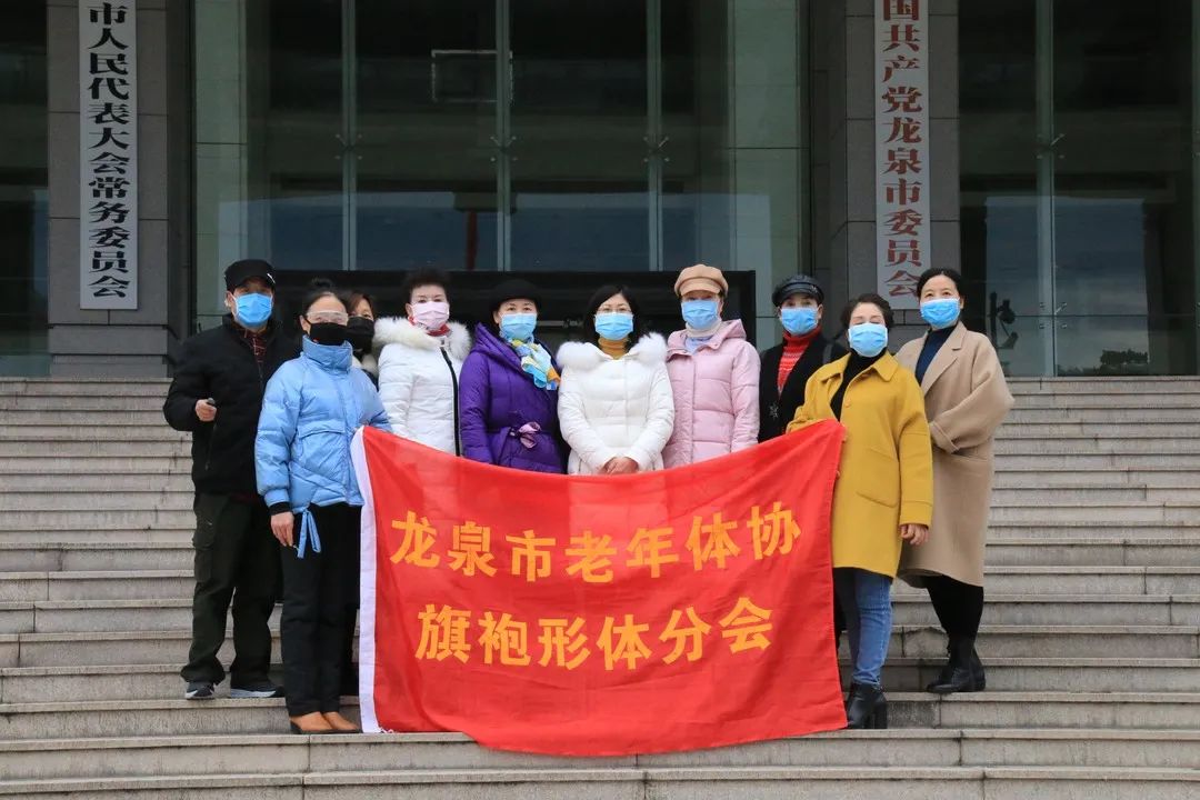 龙泉哪些地区有疫情了(龙泉有没有疫情)-第2张图片