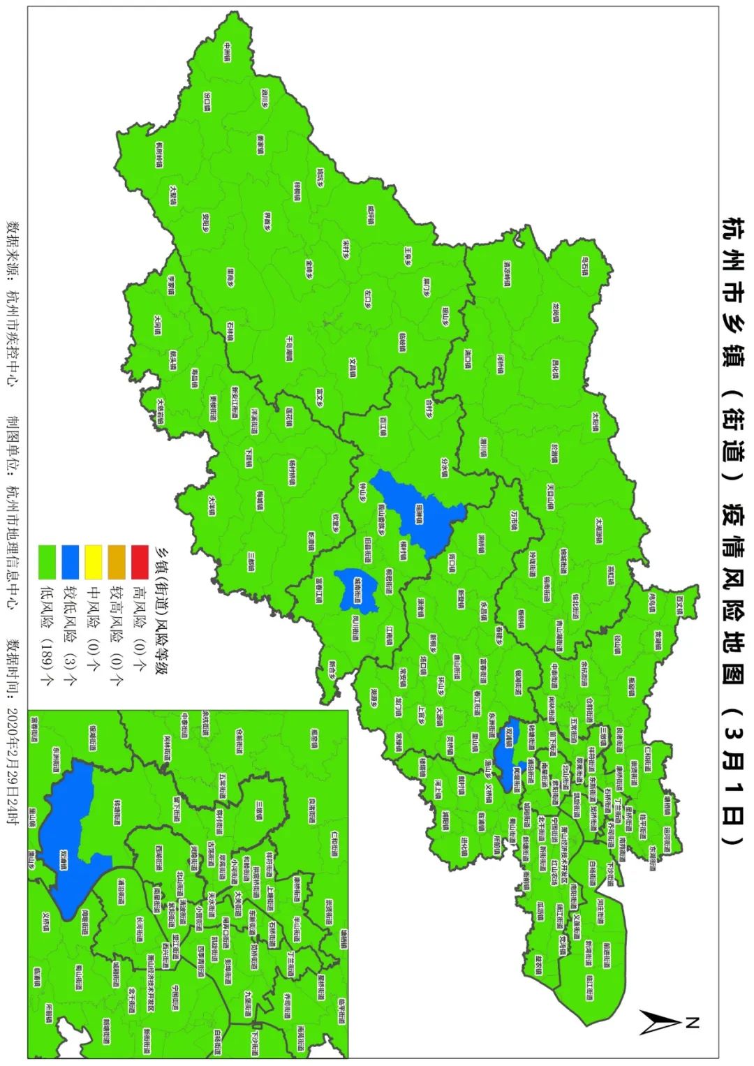 全国各省疫情地区排名最新.全国各省疫情地区排名最新情况？-第1张图片