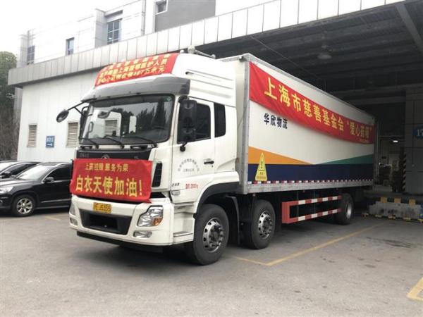 信阳哪个地区疫情最严重.信阳是否是重点疫区？-第1张图片