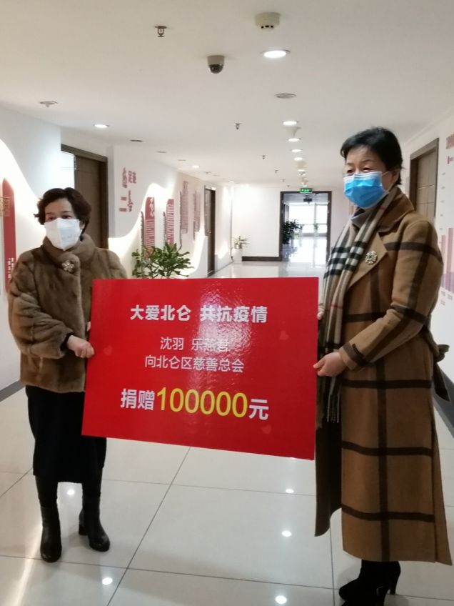 北仑疫情关联地区名单(北仑疫情关联地区名单最新)-第2张图片