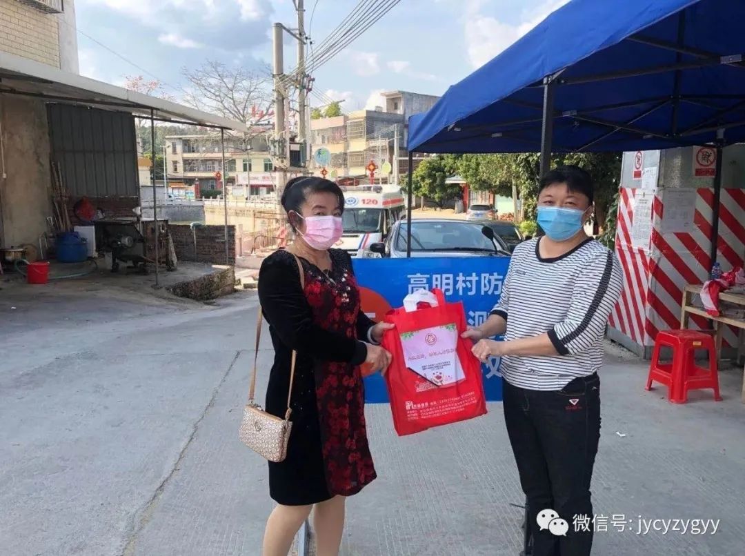 揭阳疫情关联地区名单公布.揭阳疫情防控动态？-第3张图片