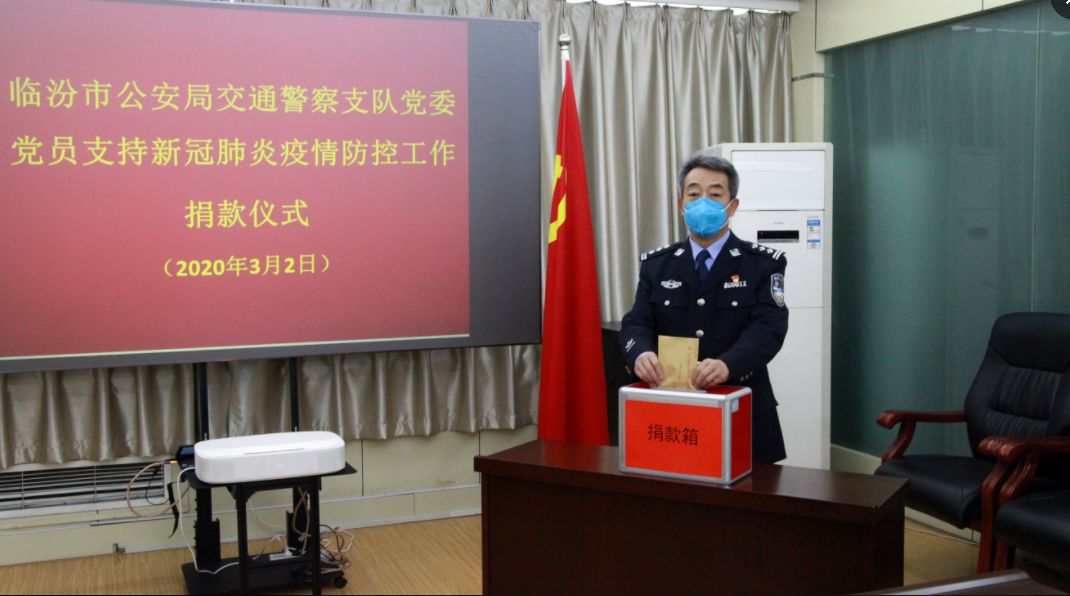 临汾地区疫情解封了吗.临汾地区疫情解封了吗今天？-第1张图片
