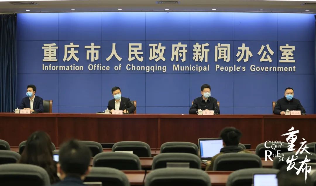 重庆最新疫情管控地区.重庆最新疫情管控政策？-第1张图片