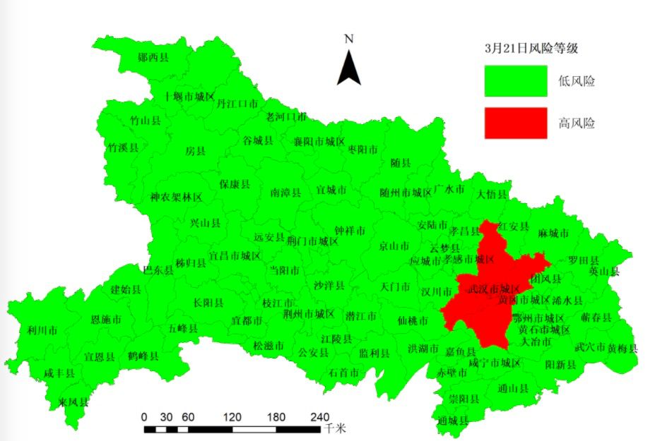 【国家疫情风险地区排名,国家疫情风险等级划分】-第2张图片