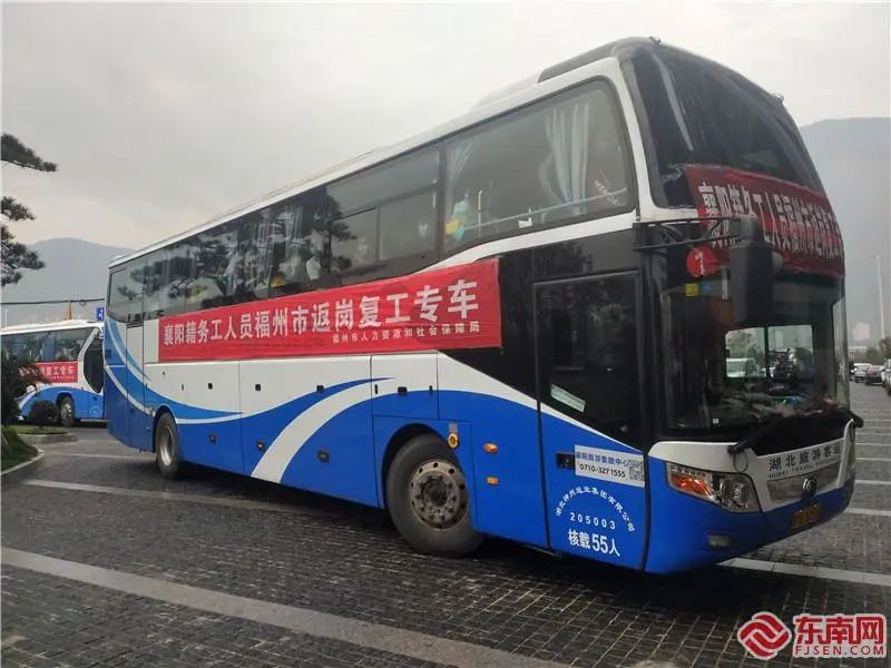 襄阳是哪里的疫情地区/襄阳是疫情低风险地区吗-第1张图片