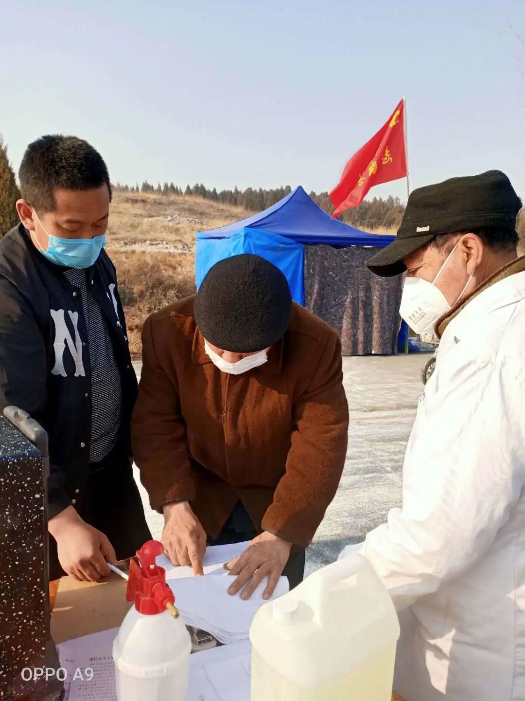 疫情地区如何买药送人呢/疫区怎么买药-第2张图片