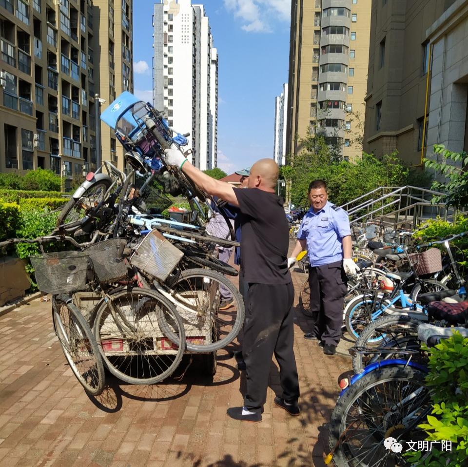 广阳区什么地区有疫情了.广阳区在哪个城市？-第2张图片