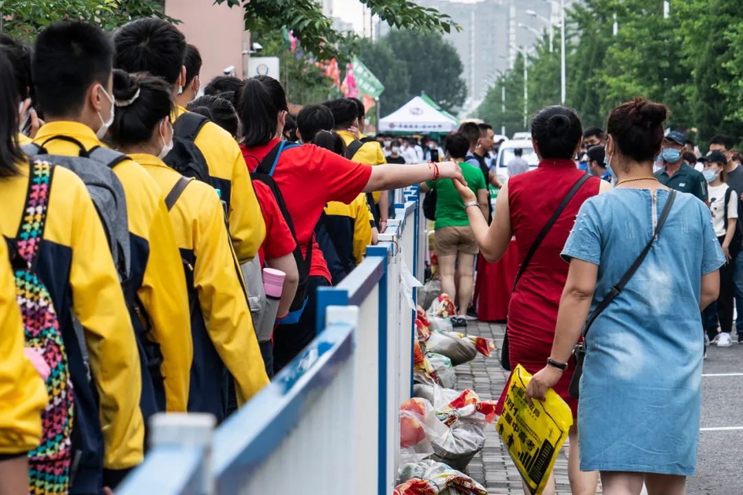 【丹东发布疫情管控地区,丹东疫情紧急公告】-第3张图片