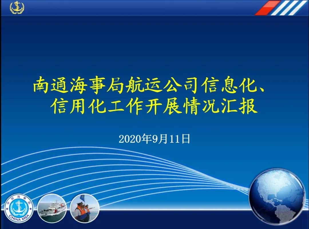 全国疫情限运地区查询(全国疫情限制出行地区)-第1张图片