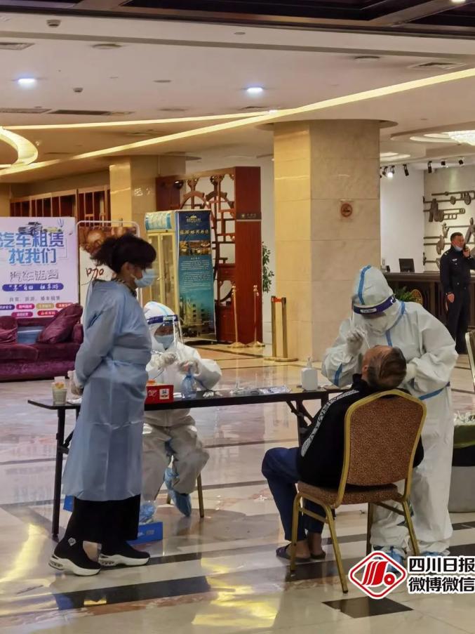防疫查询喀什地区疫情/防疫查询喀什地区疫情防控电话-第2张图片