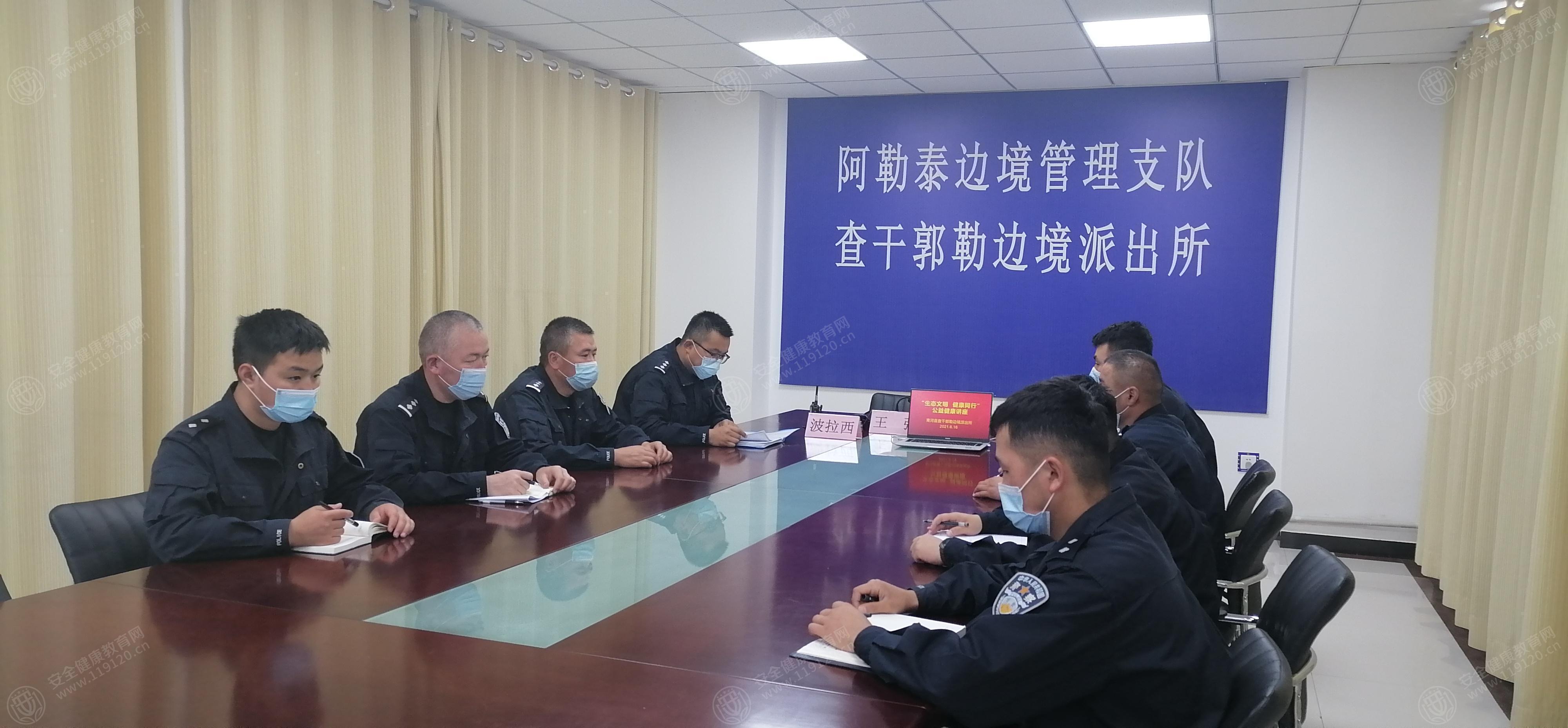 阿勒泰地区最新疫情消息.阿勒泰地区最新疫情情况?-第3张图片