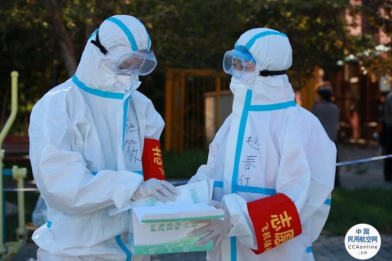新疆地区航班疫情防控/新疆地区航班疫情防控政策-第1张图片