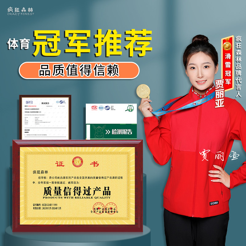 【湛江地区哪里有疫情病例,湛江市有病例吗】-第1张图片