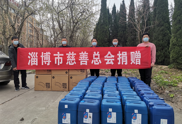 淄博是疫情重点地区吗/淄博是疫情重点地区吗最新消息-第1张图片