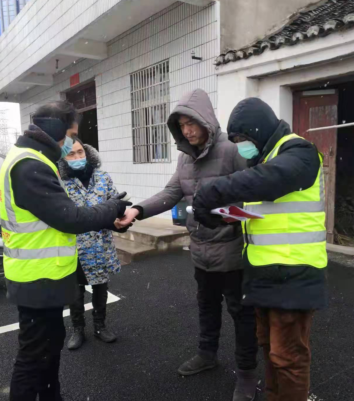 非疫情地区要报备吗.非疫区返乡人员需要隔离吗？-第1张图片