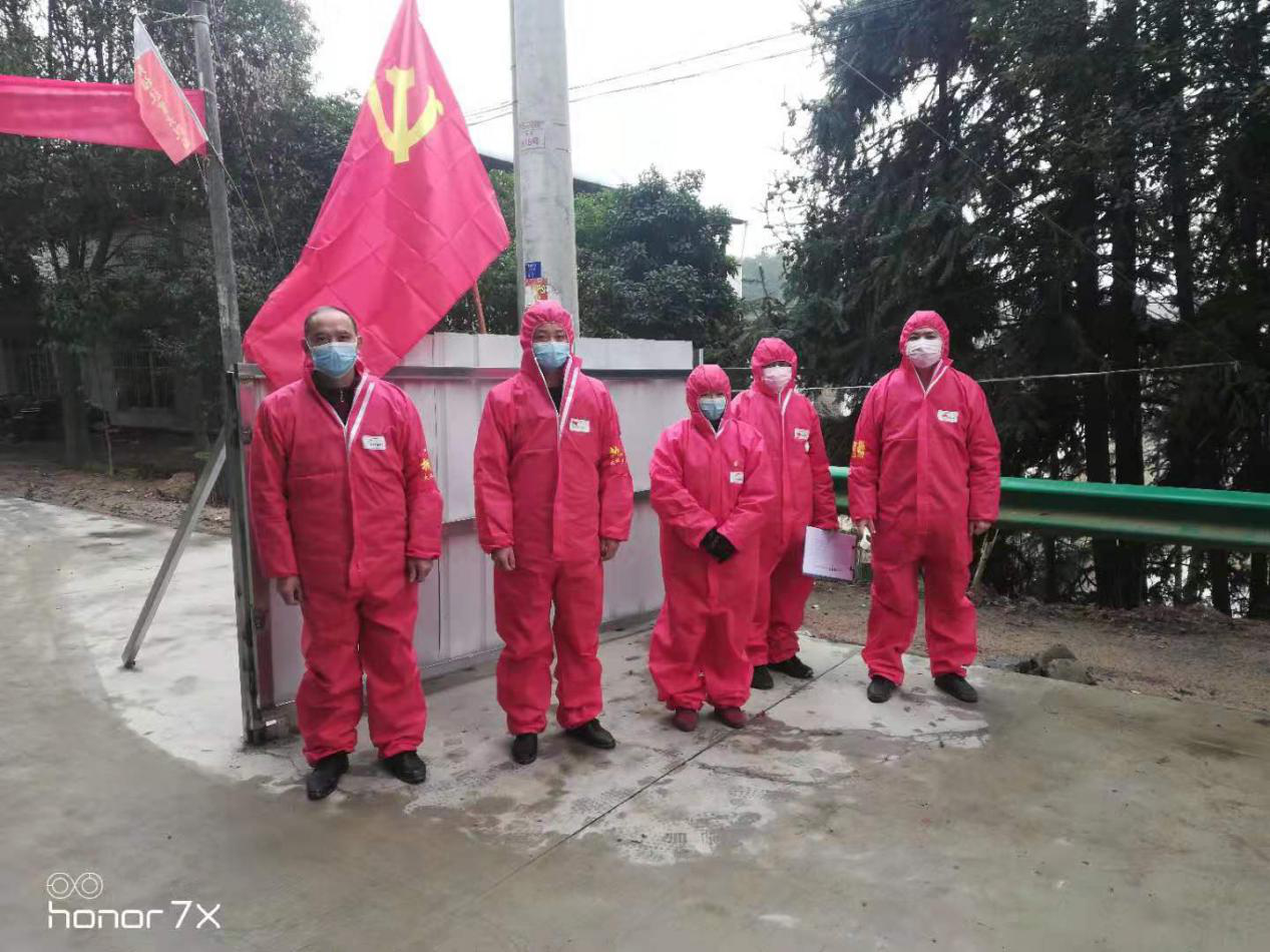 大坪属于疫情地区吗现在.大坪镇疫情？-第1张图片