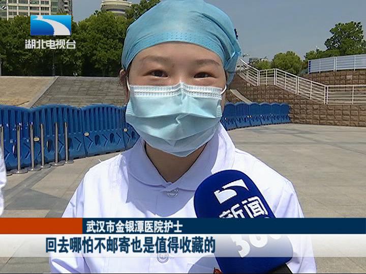 高兴疫情地区的句子说说(疫情期间心情好的句子)-第1张图片