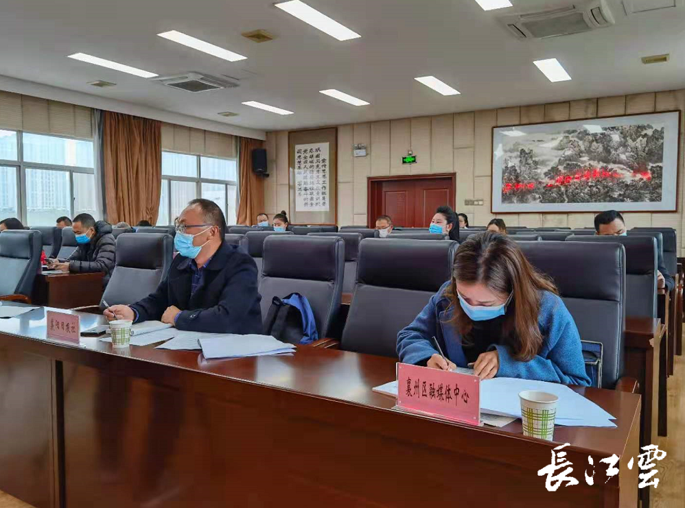 襄阳其他地区疫情情况(襄阳地区疫情通报)-第1张图片