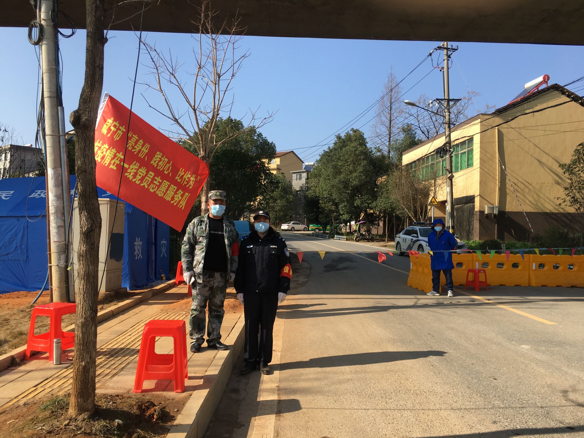 【咸宁疫情地区划分情况,咸宁疫情地区划分情况表】-第2张图片