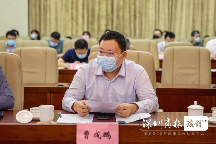 盐田在哪个地区有疫情/盐田有疫情吗-第2张图片