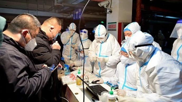 天河什么地区有疫情发生/天河区有没有感染者-第2张图片