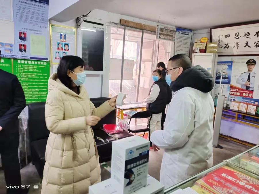 邢台市最新疫情地区/邢台市最新疫情防控-第1张图片