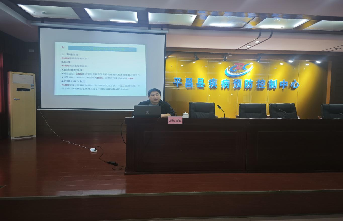 巴中哪些地区有疫情了(巴中哪些地区有疫情了呢)-第1张图片